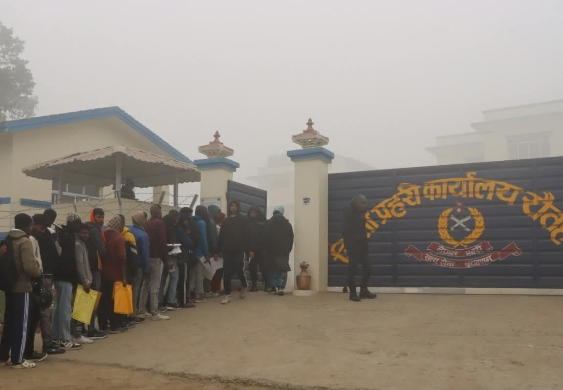 रौतहटमा निर्वाचन प्रहरीप्रति आकर्षण:मागभन्दा दोब्बर आवेदन दर्ता