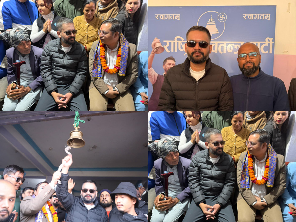 उर्लाबारी पुगे बालेन शाह, युवासँग सुशासन र विकासबारे छलफल