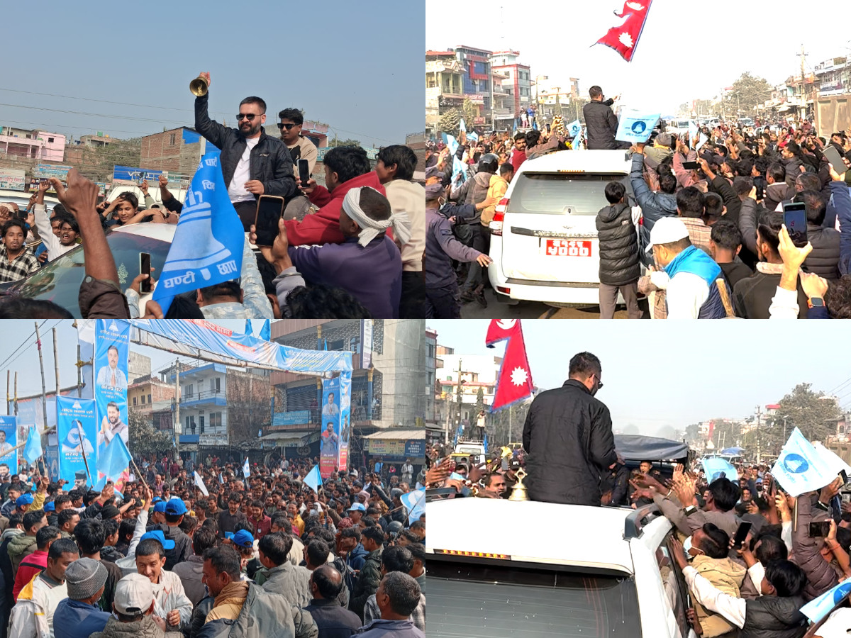 मधेश दौडाहामा बालेन शाह : सर्लाही र रौतहटमा रोड शो गर्दै निजगढ प्रस्थान
