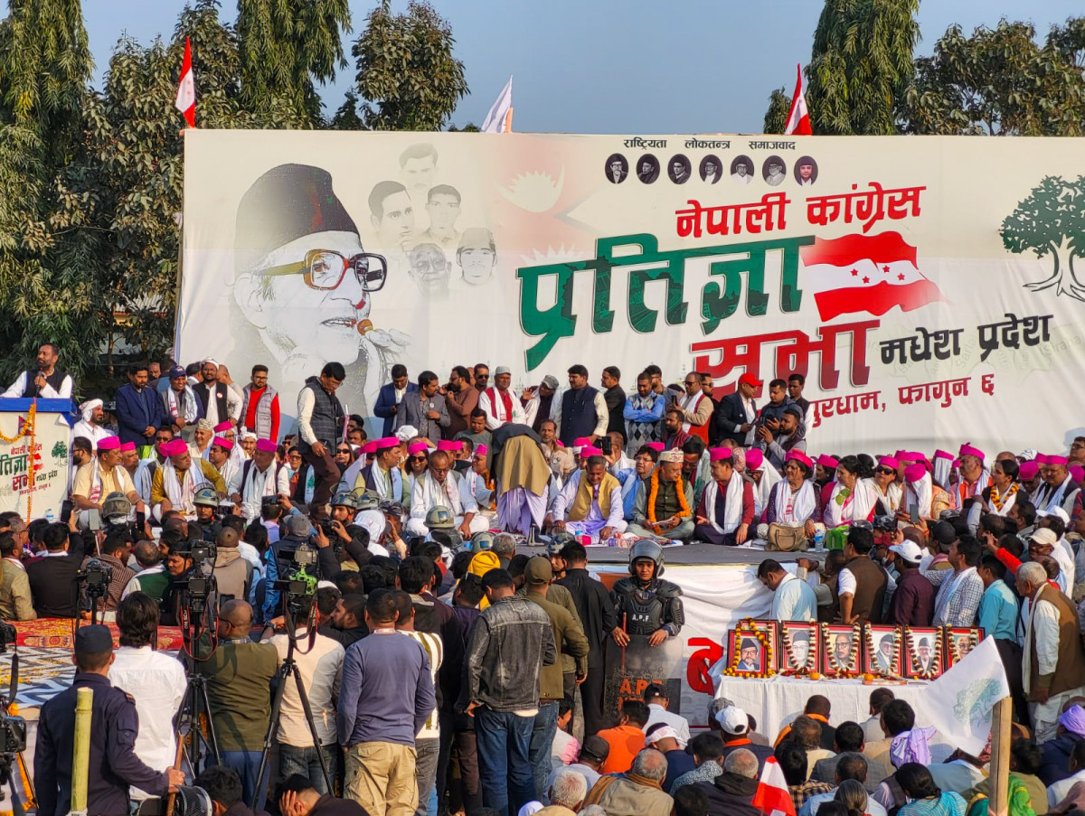 यस्तो देखियो ,जनकपुरमा कांग्रेसको चुनावी सभा (तस्बिरहरु)
