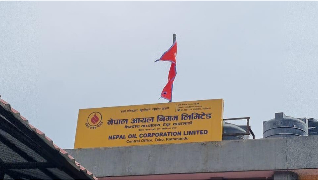 शुक्रबारदेखि आधा भरिएको ग्यास सिलिण्डर बिक्री गर्ने नेपाल आयल निगमको निर्णय