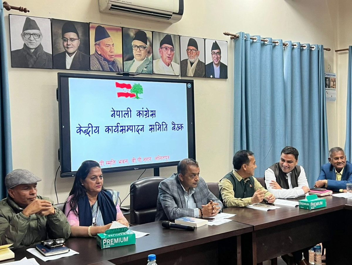 कांग्रेस केन्द्रीय कार्यसमितिको बैठक बस्दै ,गगन थापाको राजीनामा बारे छलफल हुने