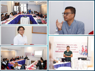 प्रसूति हिंसा सम्बन्धि डरलाग्दो तथ्यांक सार्वजनिक