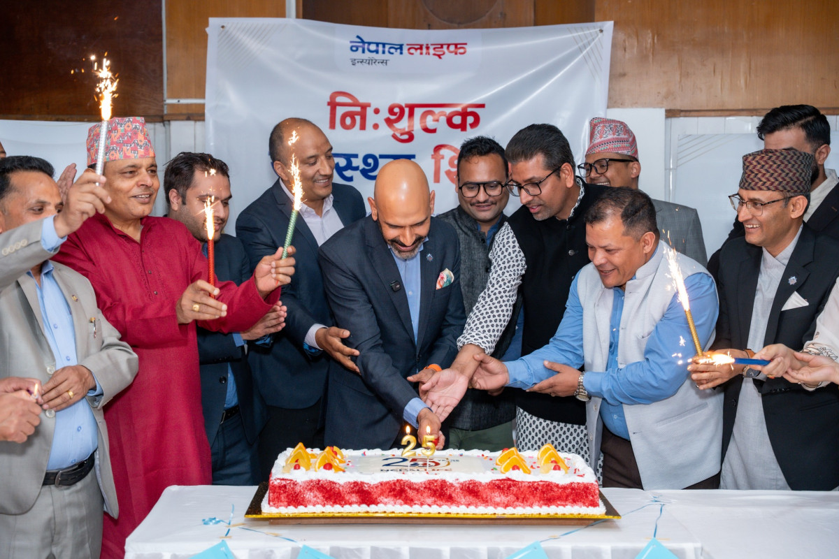 नेपाल लाइफद्वारा २५औं वार्षिकोत्सबको अवसरमा नि:शुल्क स्वास्थ्य सिविर एवं देशभर रक्तदान कार्यक्रम सम्पन्न