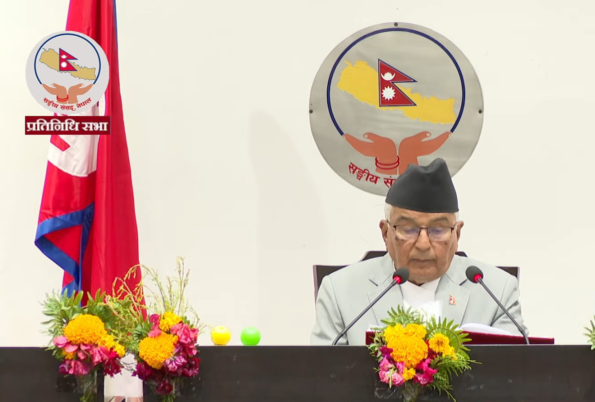 नीति तथा कार्यक्रमको पहिलो प्राथमिकता पर्यो संविधान संशोधन