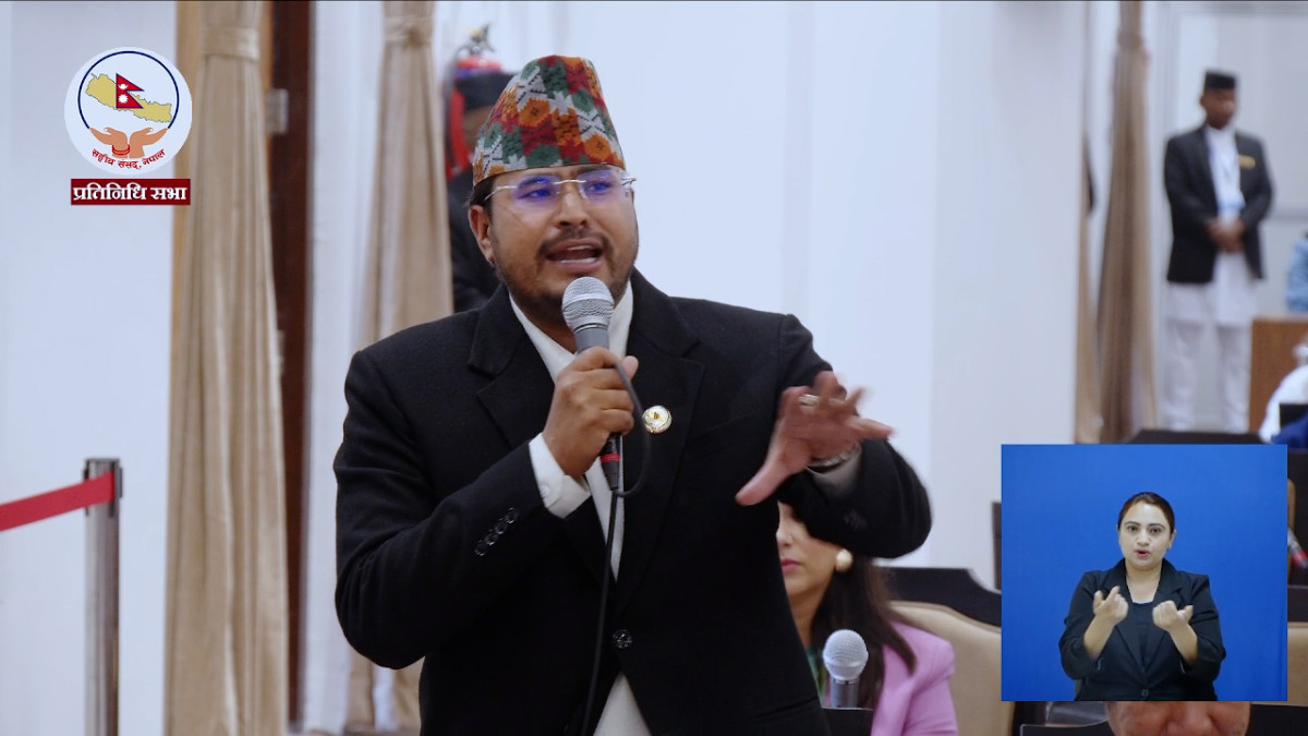 अर्थमन्त्री डा. स्वर्णिम वाग्लेमाथि संसदीय छानबिनको माग