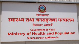 जलन उपचार सेवा विस्तार:१८ अस्पतालमा विशेष वार्ड सञ्चालनमा