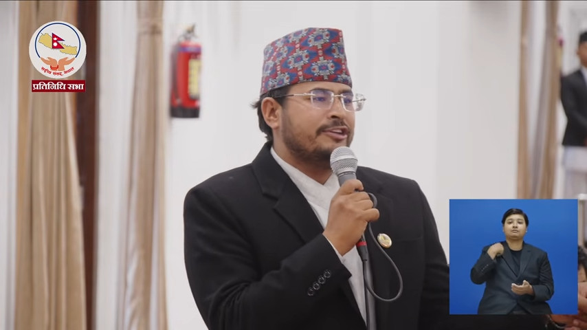 ट्राफिक नियमसँगै राज्यको लापरबाहीमा पनि जरिवानाको व्यवस्था गर्न सांसद शाहीको माग