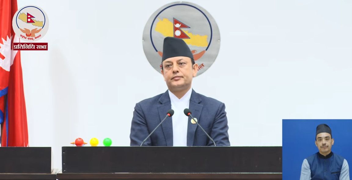 मनसुनजन्य विपद्का लागि प्रभावकारी तयारी गर्न सभामुखको सरकारलाई आग्रह