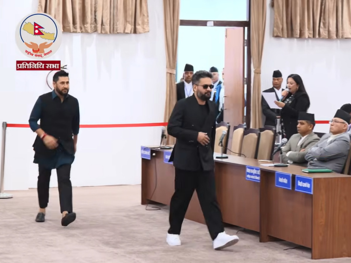 प्रधानमन्त्री र सभापति लामिछानेले संसदको नियम उल्लंघन गरेको भन्दै एमालेको आपत्ति