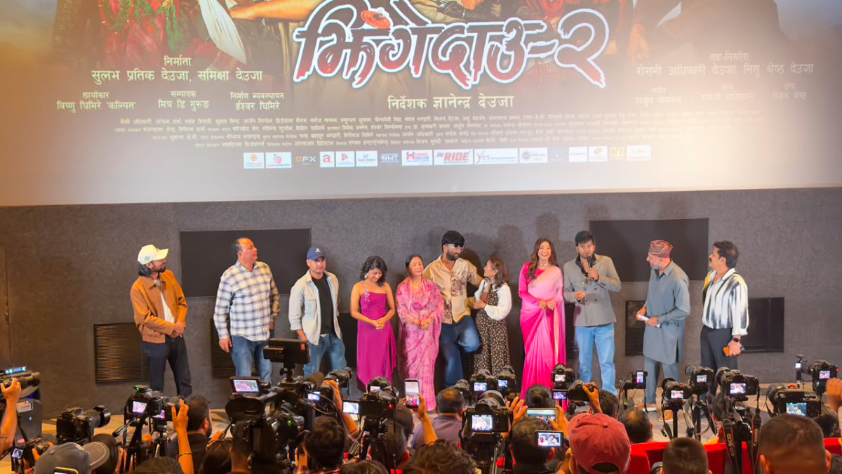 ‘झिङ्गेदाउ २’ को धमाकेदार टिजर सार्वजनिक कार्यक्रमका केही झलकहरू