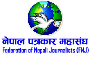पत्रकार श्रेष्ठ पक्राउप्रति पत्रकार महासंघको आपत्ति, तत्काल बिनाशर्त रिहा गर्न माग