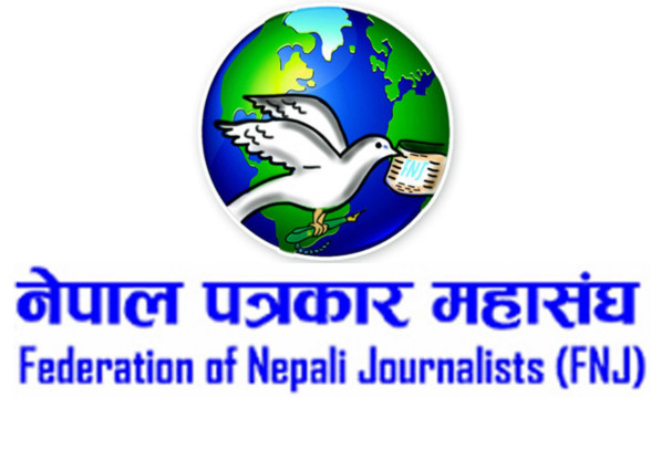 पत्रकार श्रेष्ठ पक्राउप्रति पत्रकार महासंघको आपत्ति, तत्काल बिनाशर्त रिहा गर्न माग