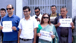 सम्पादक किशोर श्रेष्ठ पक्राउपछि पत्रकार आन्दोलनमा ,तत्काल रिहाइको माग