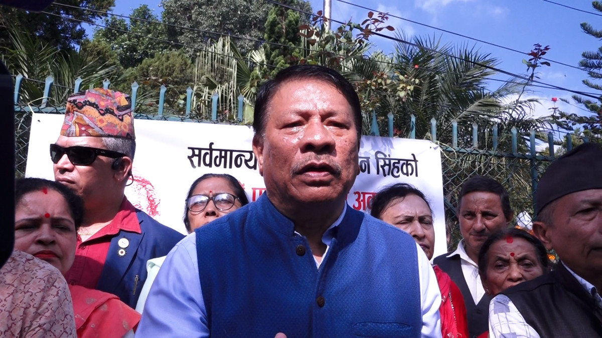 विधान मिचेर गरिने महाधिवेशन मान्य हुँदैन, विधिको शासनका लागि सम्झौता गर्दैनौँ:प्रकाशमान सिंह