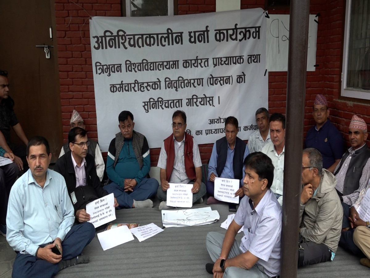 त्रिविका प्राध्यापक–कर्मचारी १५९ दिनदेखि धर्नामा, पेन्सन विभेद अन्त्य गर्न माग