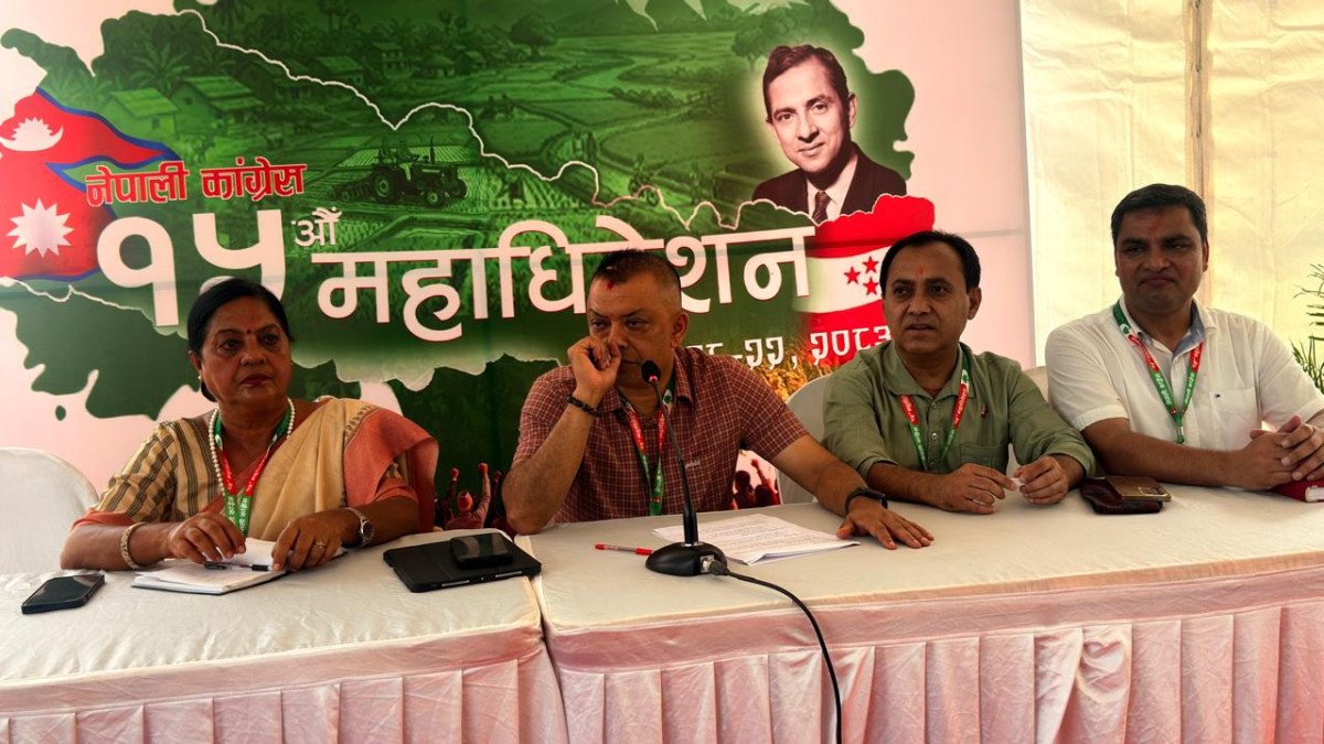 कांग्रेस सभापति गगन थापाको राजनीतिक प्रतिवेदन पेश, यस्ता छन् २९ प्रस्तावहरू