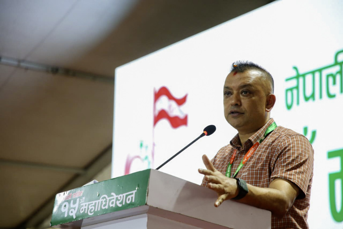 कांग्रेसका जनप्रतिनिधिले उच्च नैतिक मापदण्ड पूरा गर्नुपर्ने प्रस्ताव