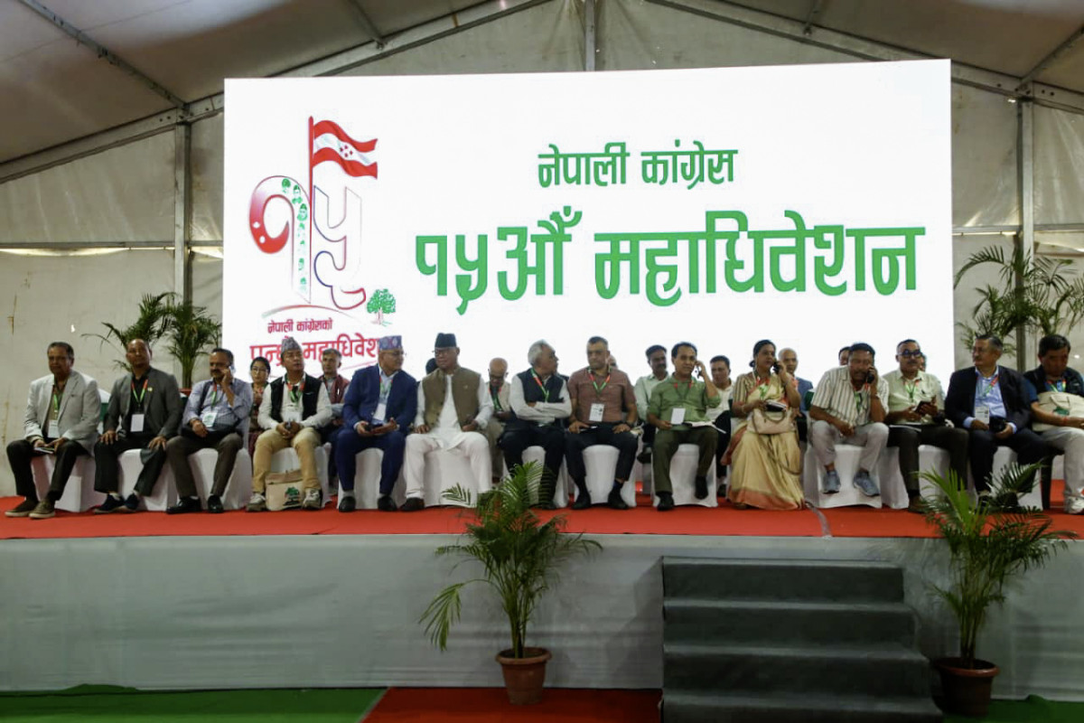 कांग्रेसको महाधिवेशन:केन्द्रीय कार्यसमितिको निर्वाचन हुने पद, समूह र संख्या (सूचीसहित)