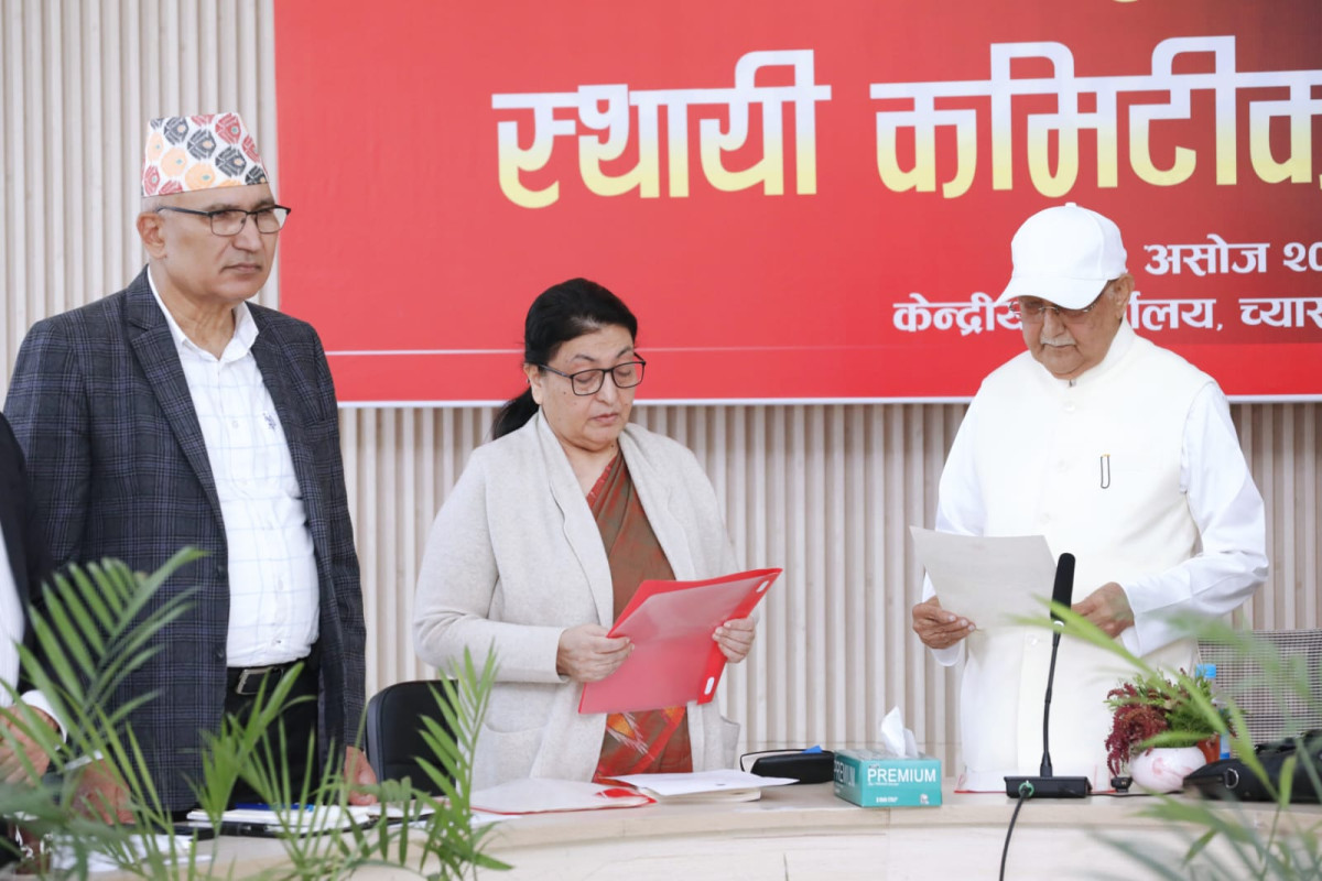 विद्या भण्डारीले लिइन् एमाले वरिष्ठ उपाध्यक्षको सपथ